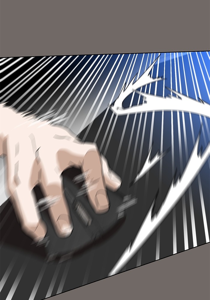 Double Click Chapter 149 - halaman 160