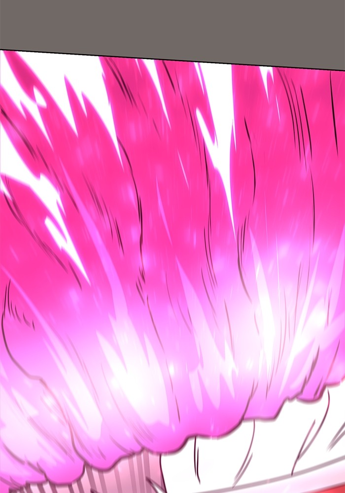 Double Click Chapter 149 - halaman 166