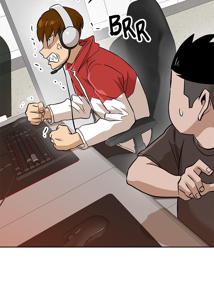 Double Click Chapter 149 - halaman 17
