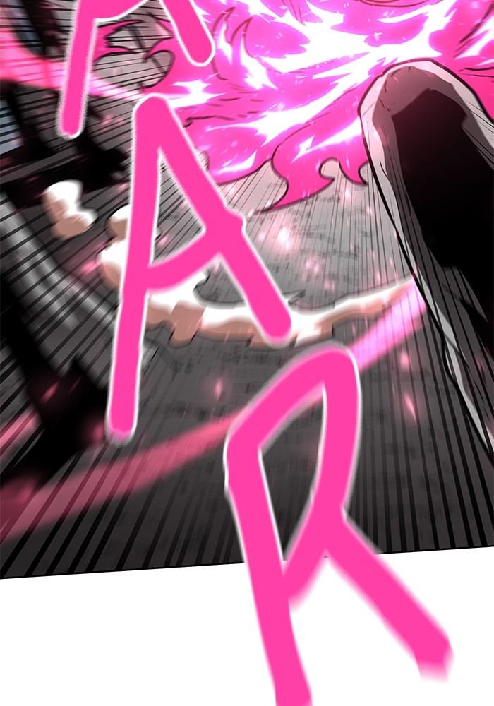 Double Click Chapter 149 - halaman 170