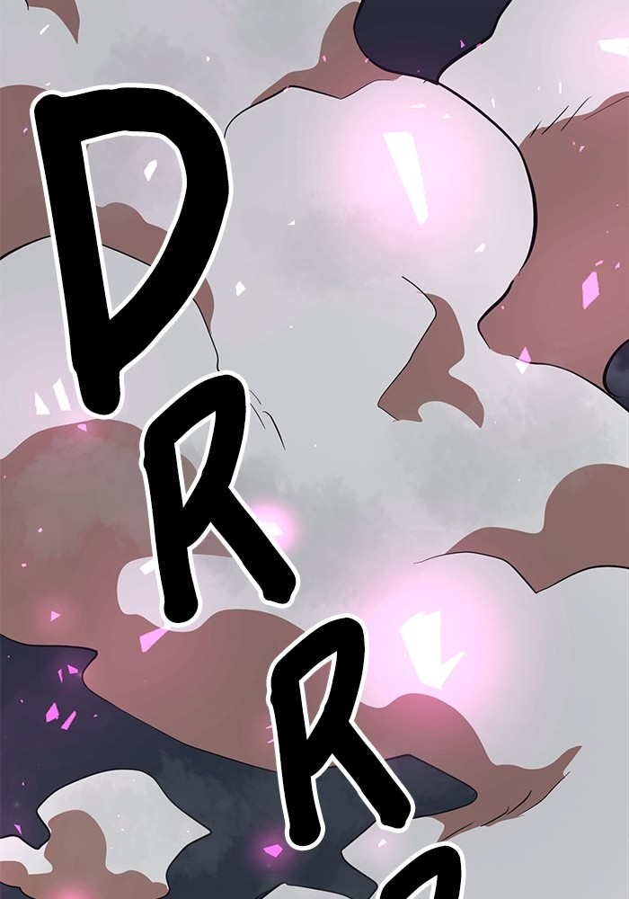 Double Click Chapter 149 - halaman 173