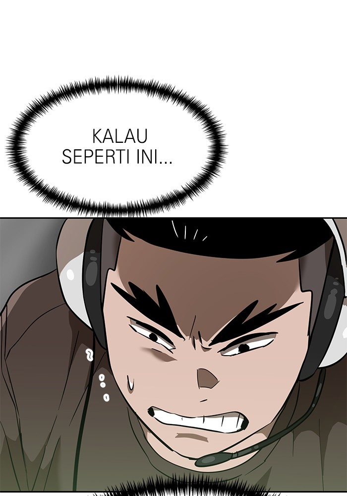 Double Click Chapter 149 - halaman 181