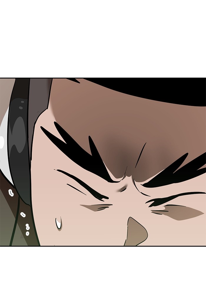 Double Click Chapter 149 - halaman 183