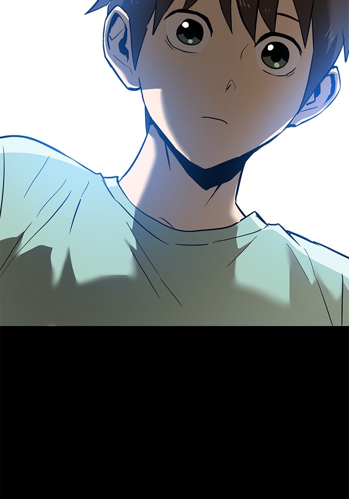 Double Click Chapter 149 - halaman 186