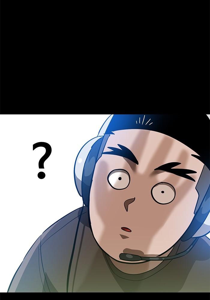 Double Click Chapter 149 - halaman 187