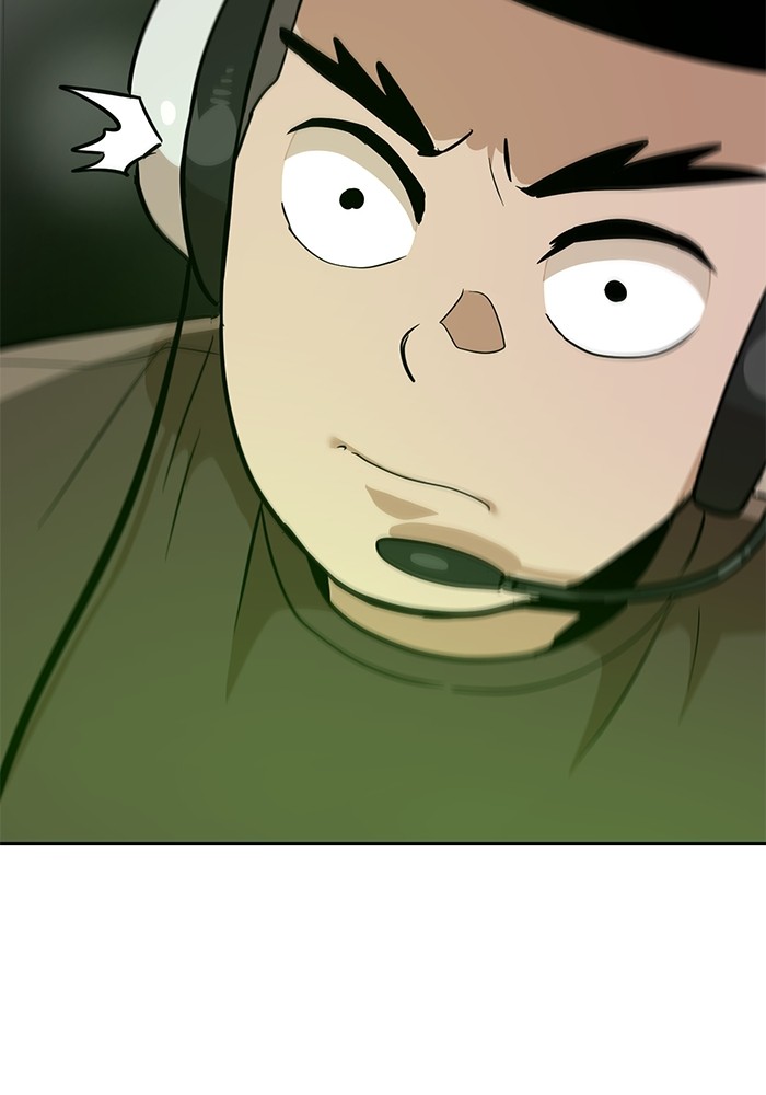 Double Click Chapter 149 - halaman 191