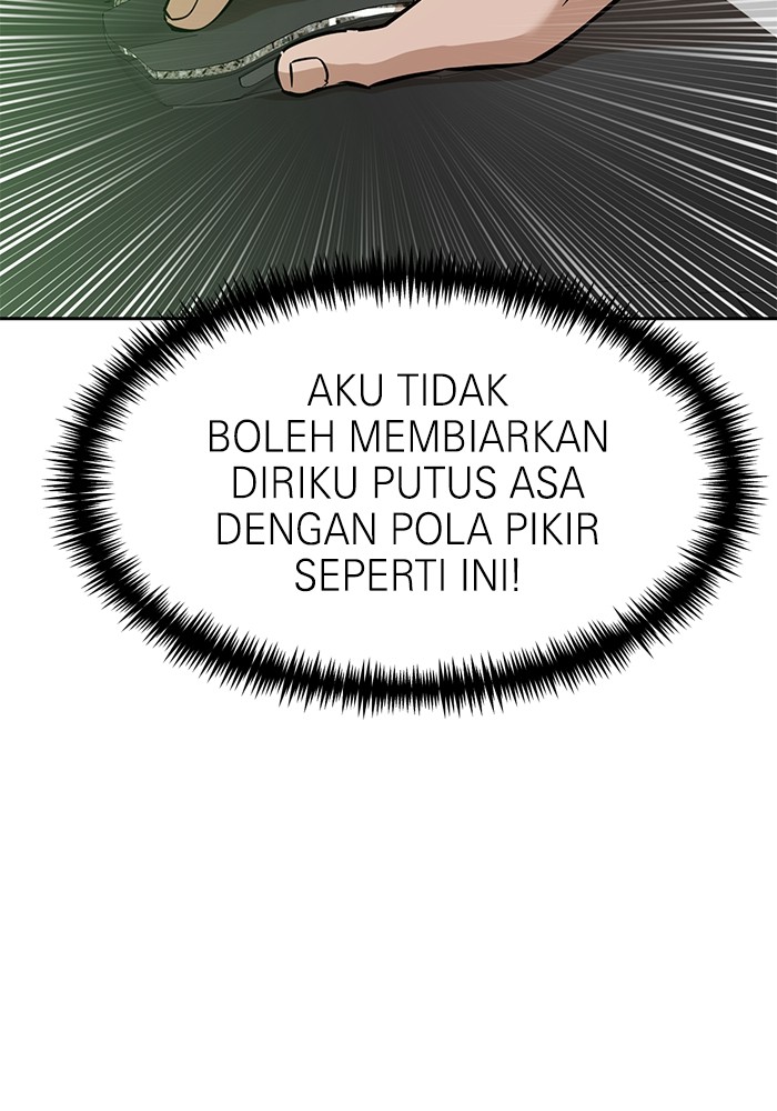 Double Click Chapter 149 - halaman 194