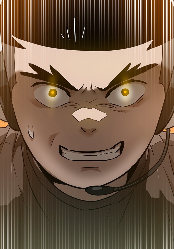 Double Click Chapter 149 - halaman 199