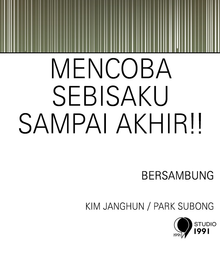 Double Click Chapter 149 - halaman 200