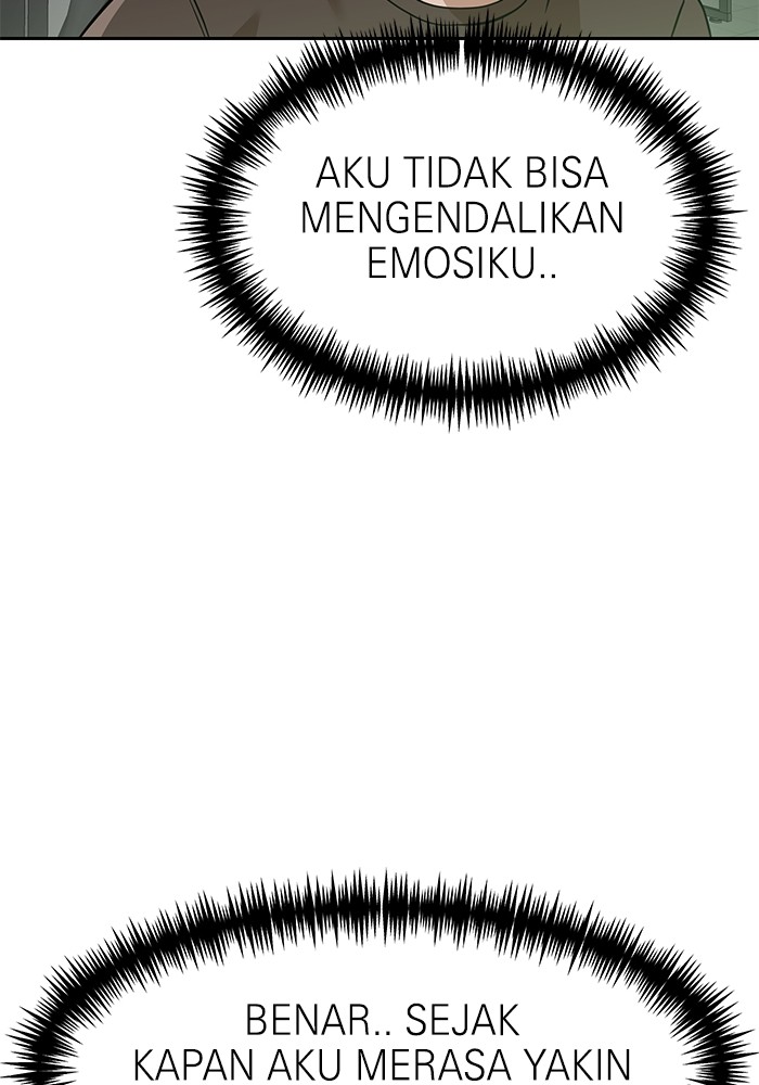 Double Click Chapter 149 - halaman 22