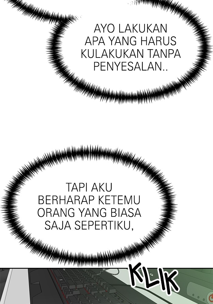 Double Click Chapter 149 - halaman 24