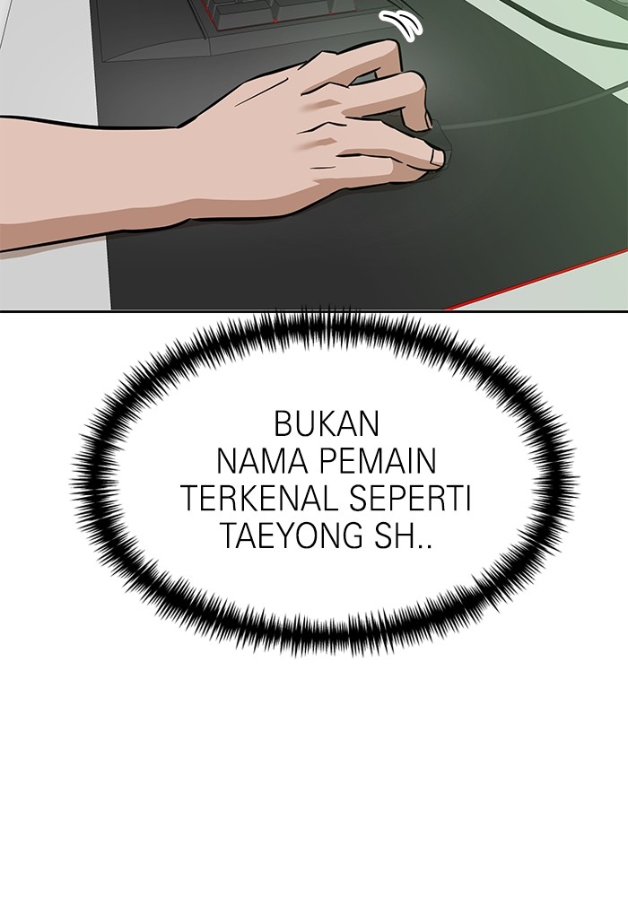 Double Click Chapter 149 - halaman 25