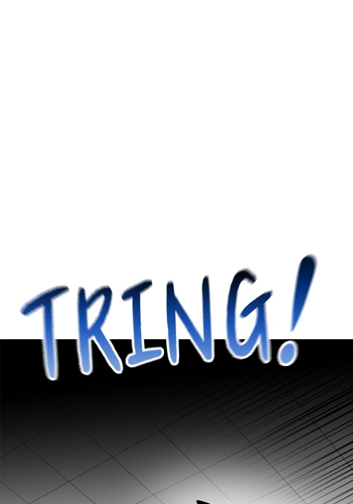 Double Click Chapter 149 - halaman 26