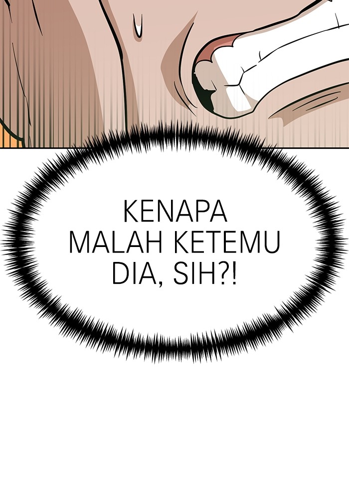 Double Click Chapter 149 - halaman 33