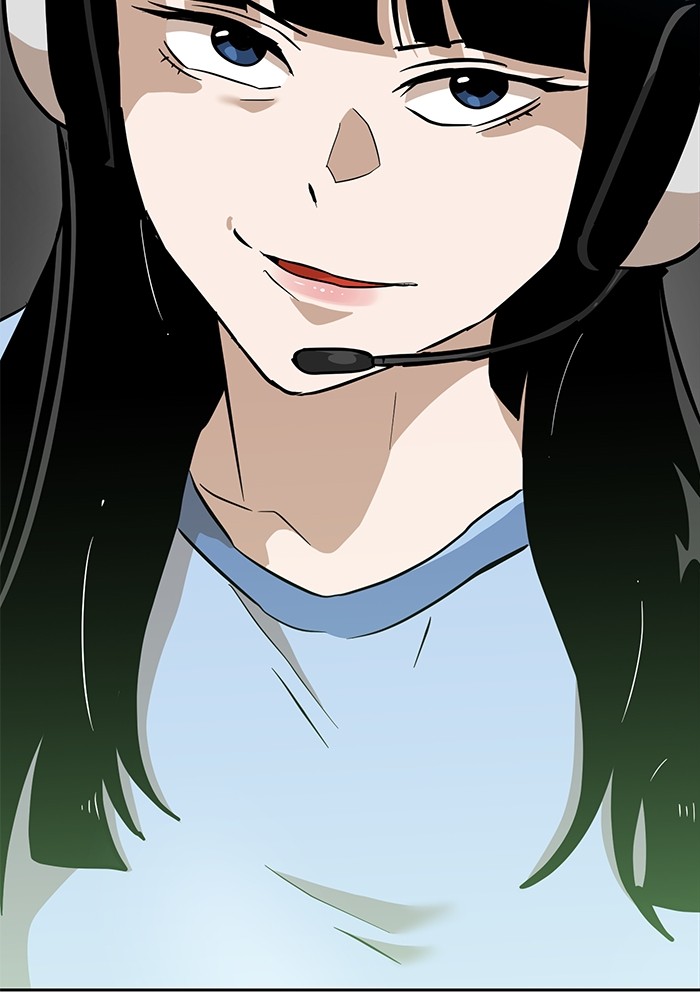 Double Click Chapter 149 - halaman 39