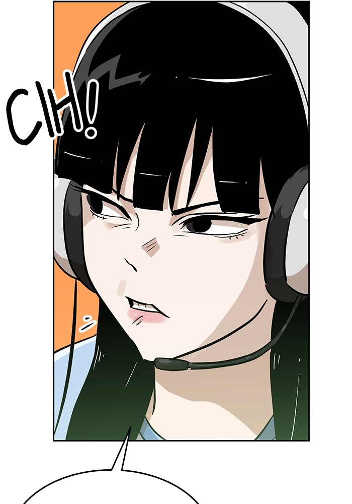 Double Click Chapter 149 - halaman 46