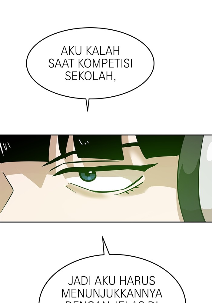 Double Click Chapter 149 - halaman 48