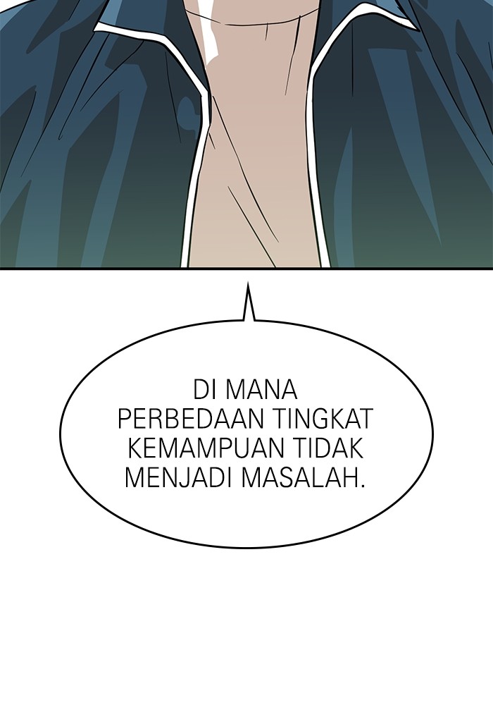 Double Click Chapter 149 - halaman 5