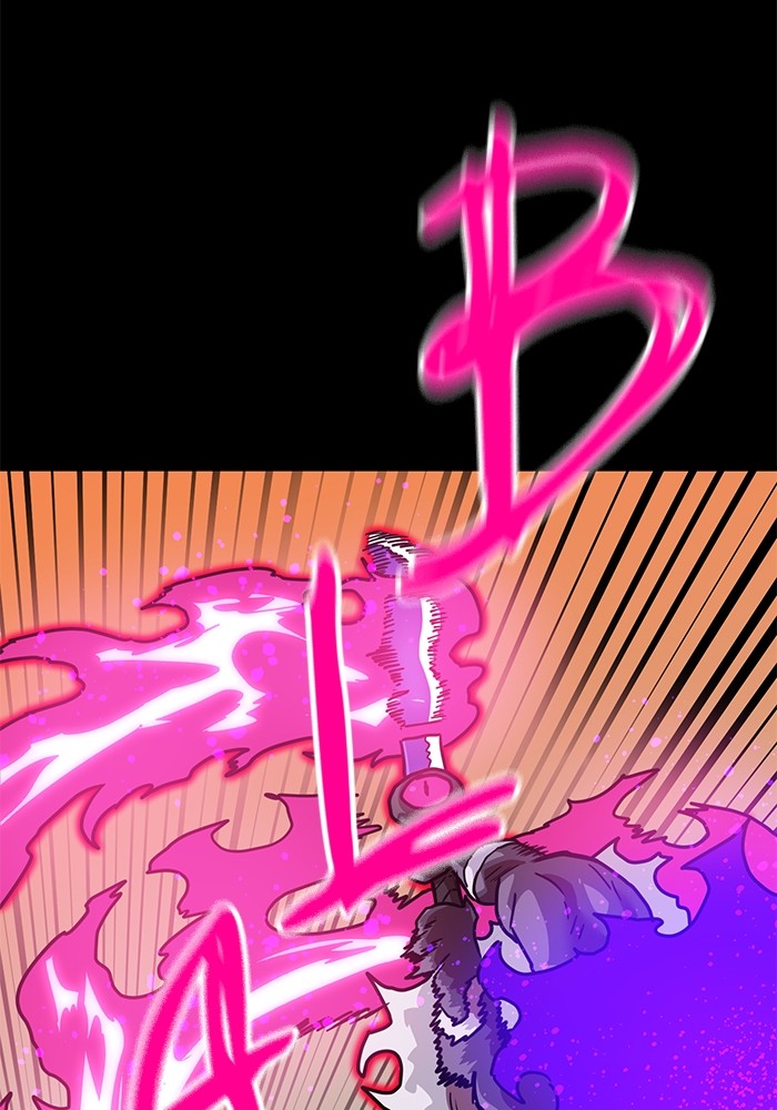 Double Click Chapter 149 - halaman 55