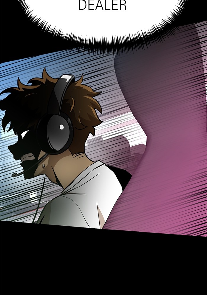 Double Click Chapter 149 - halaman 58