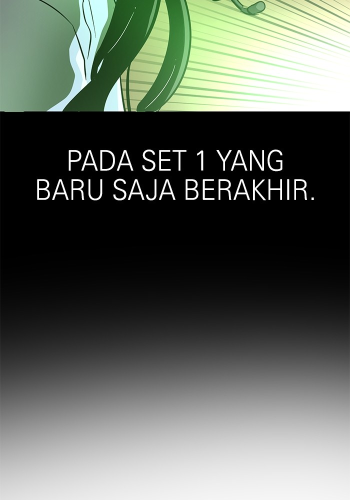 Double Click Chapter 149 - halaman 60