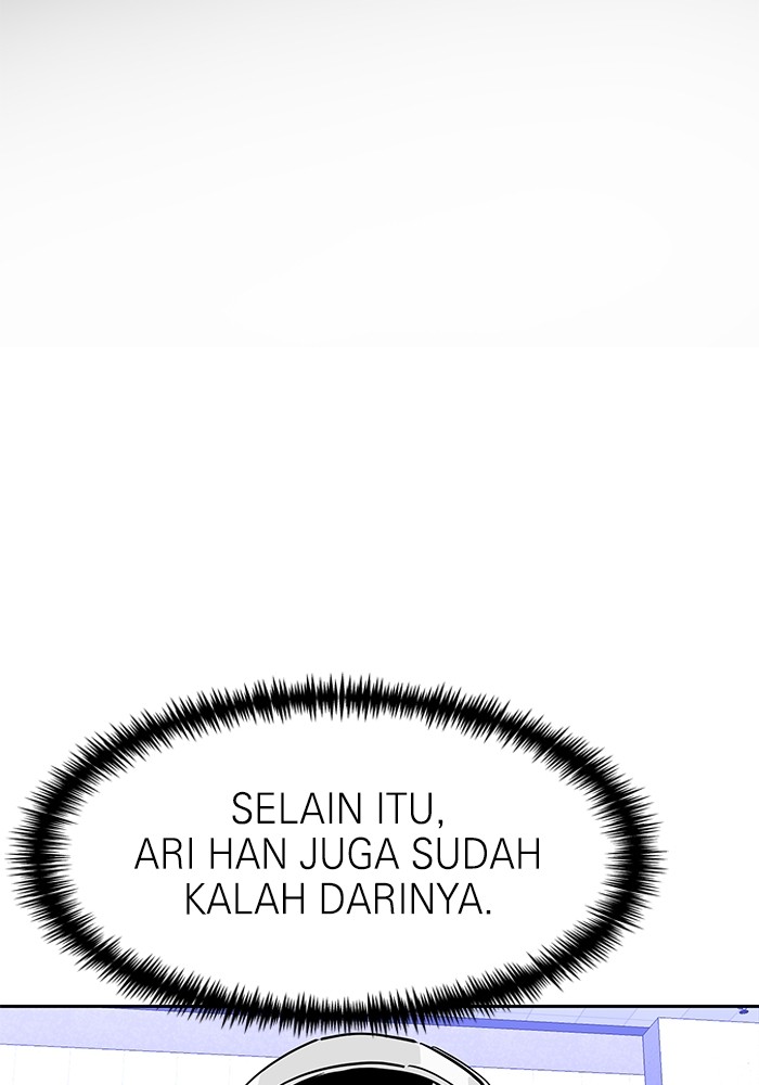Double Click Chapter 149 - halaman 61
