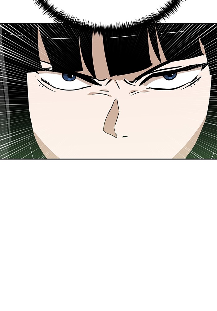 Double Click Chapter 149 - halaman 65
