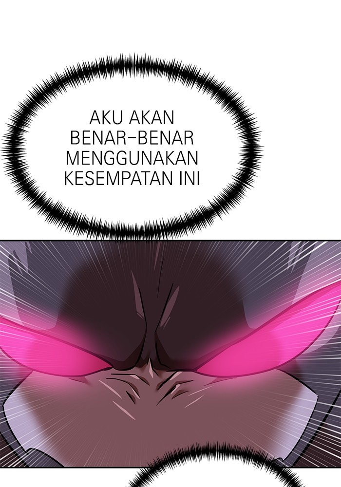 Double Click Chapter 149 - halaman 66