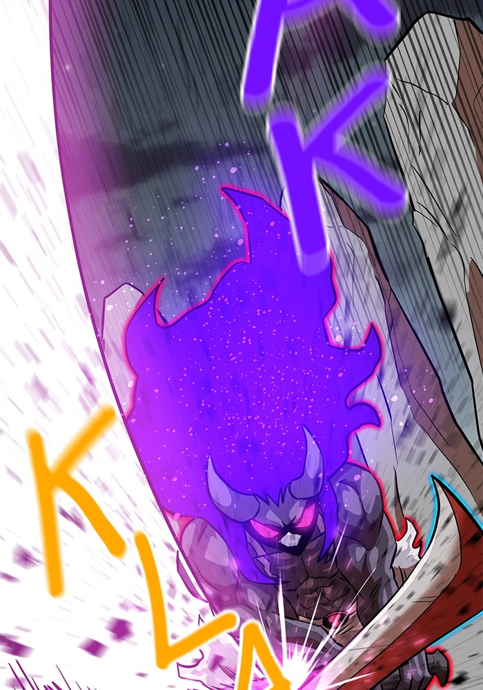 Double Click Chapter 149 - halaman 69