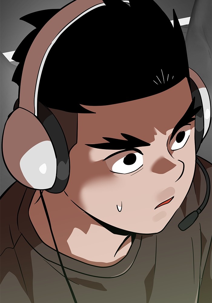 Double Click Chapter 149 - halaman 7