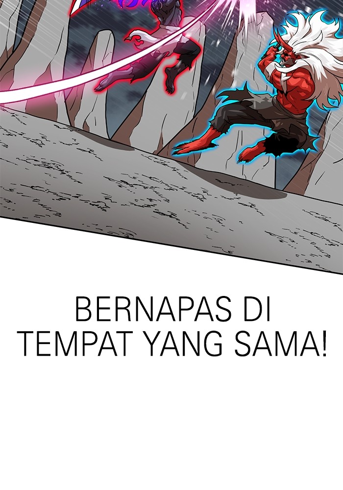 Double Click Chapter 149 - halaman 73
