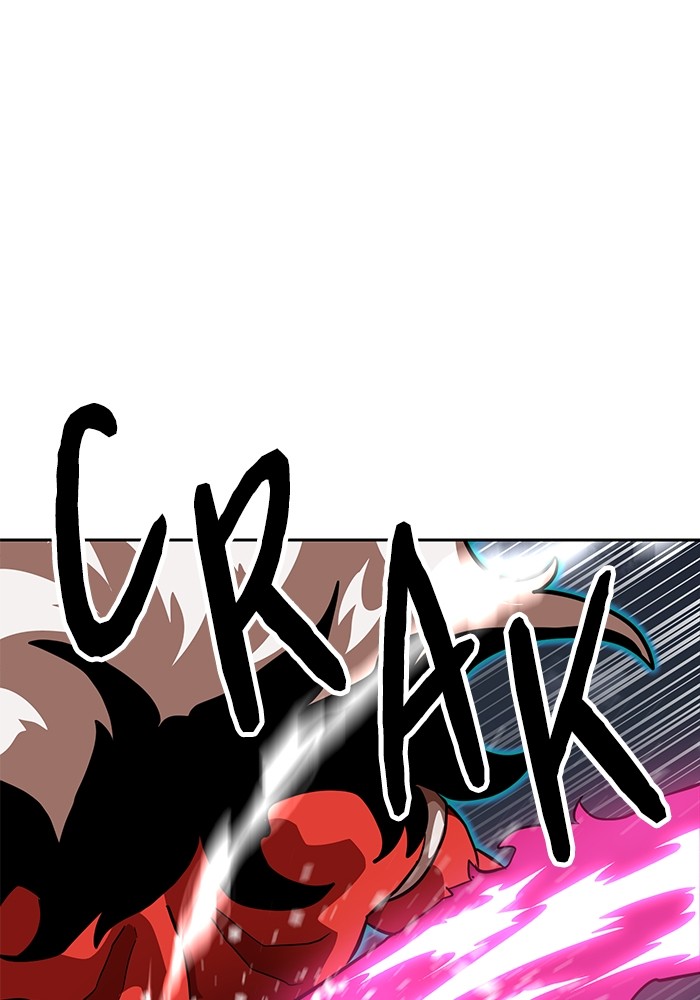 Double Click Chapter 149 - halaman 74