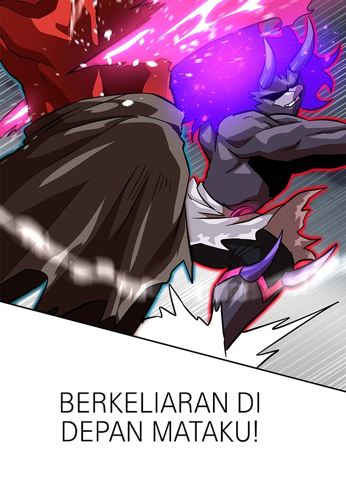 Double Click Chapter 149 - halaman 75