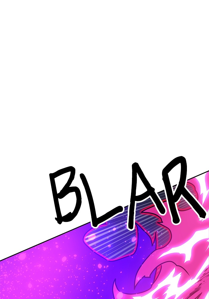 Double Click Chapter 149 - halaman 76