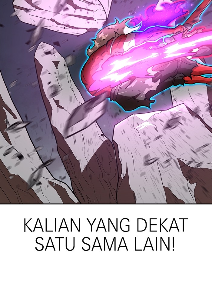 Double Click Chapter 149 - halaman 79