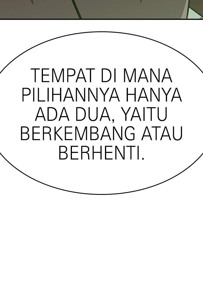 Double Click Chapter 149 - halaman 8
