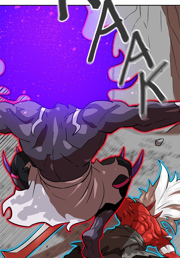 Double Click Chapter 149 - halaman 81