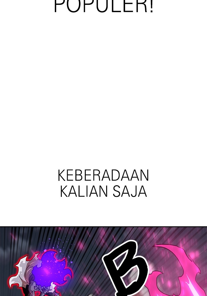 Double Click Chapter 149 - halaman 88