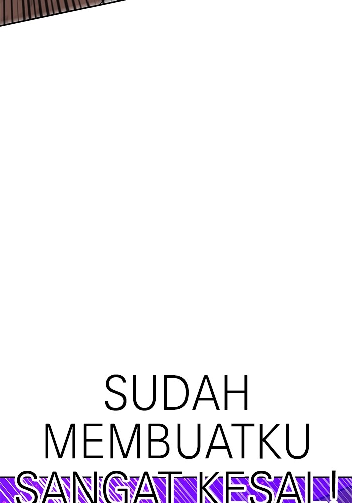 Double Click Chapter 149 - halaman 90