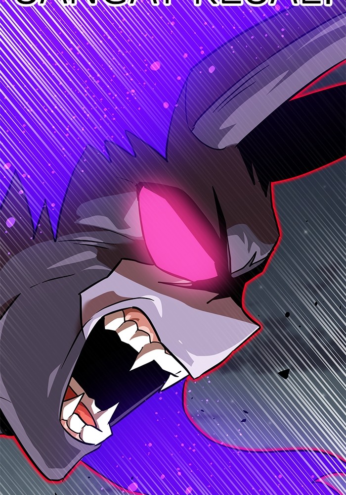 Double Click Chapter 149 - halaman 91