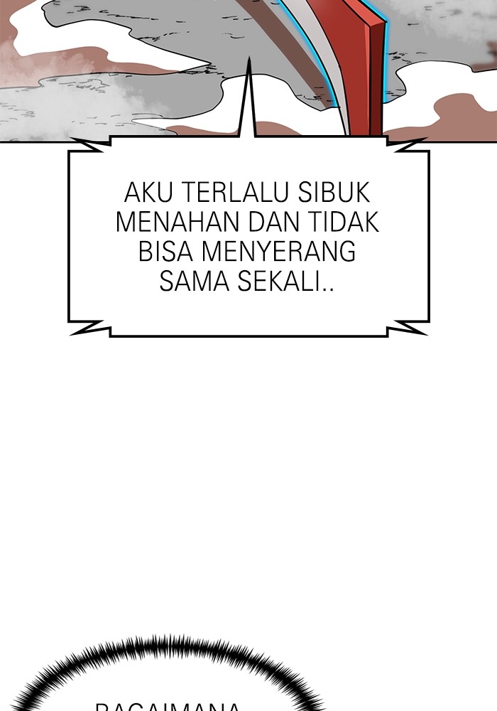 Double Click Chapter 149 - halaman 94