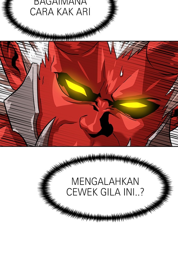 Double Click Chapter 149 - halaman 95