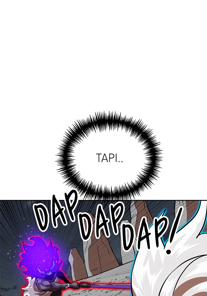 Double Click Chapter 149 - halaman 96