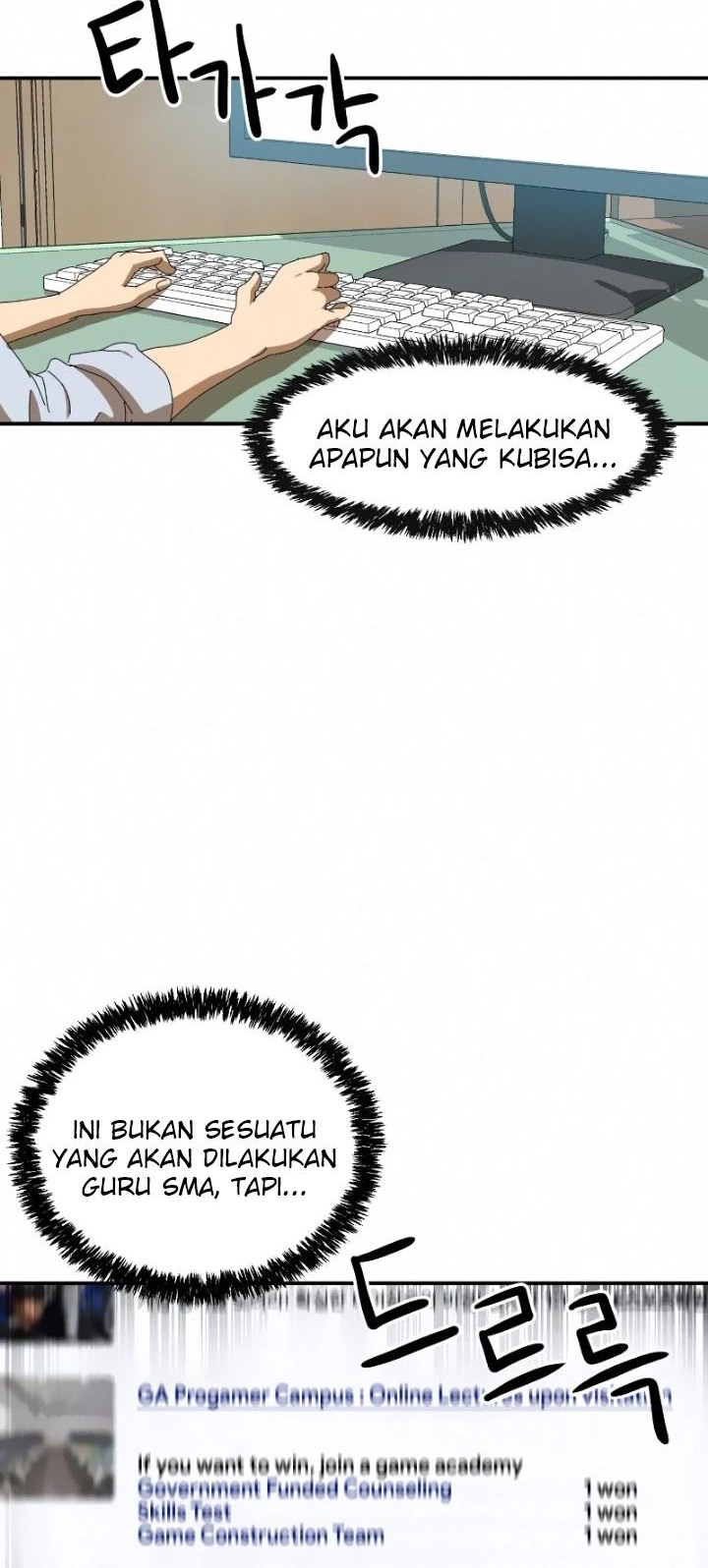 Double Click Chapter 15 - halaman 28