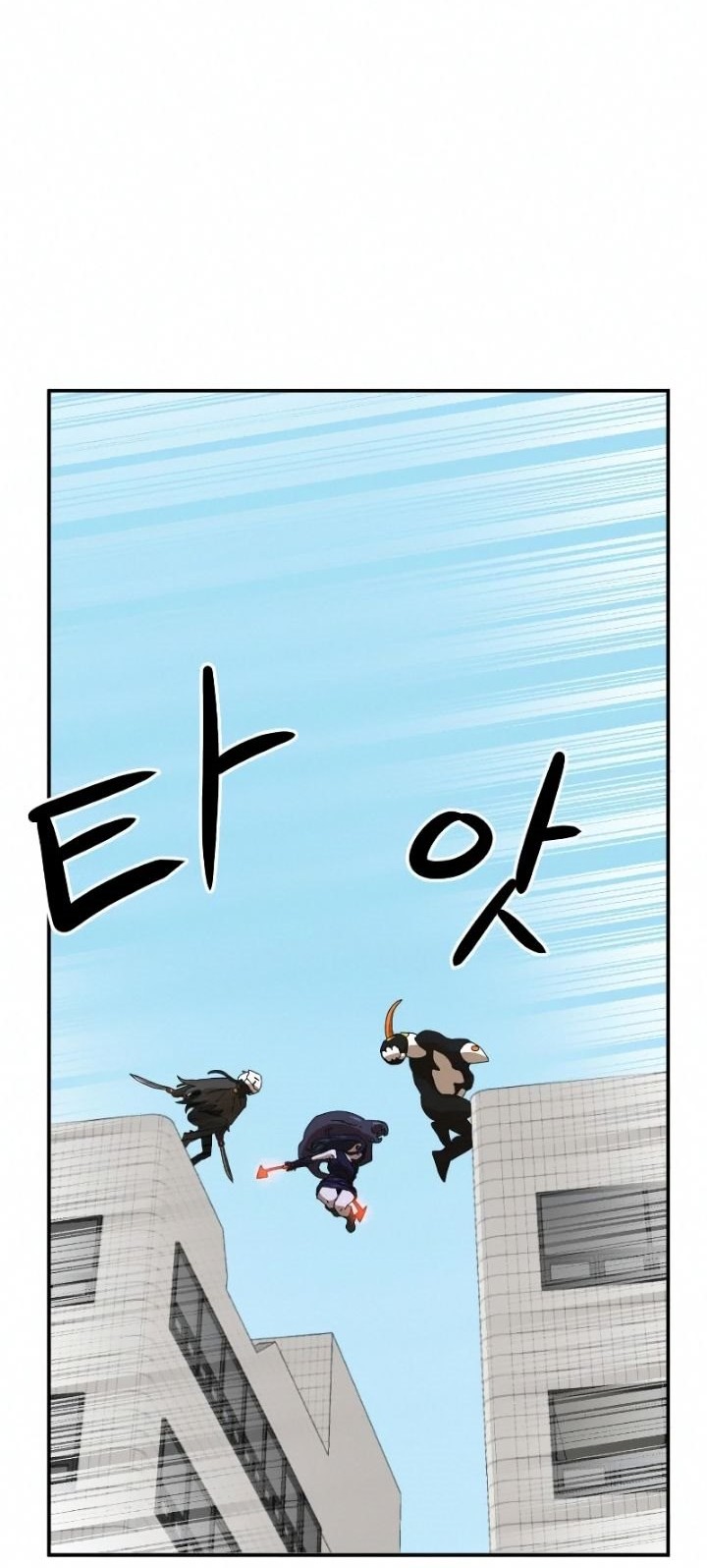 Double Click Chapter 15 - halaman 37