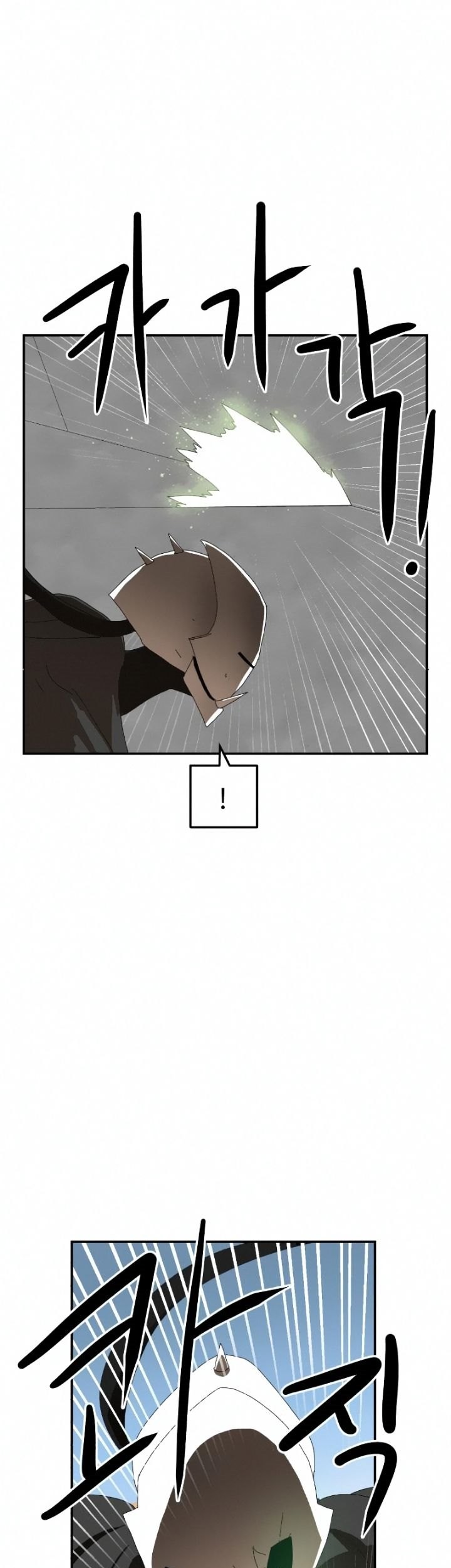 Double Click Chapter 15 - halaman 42