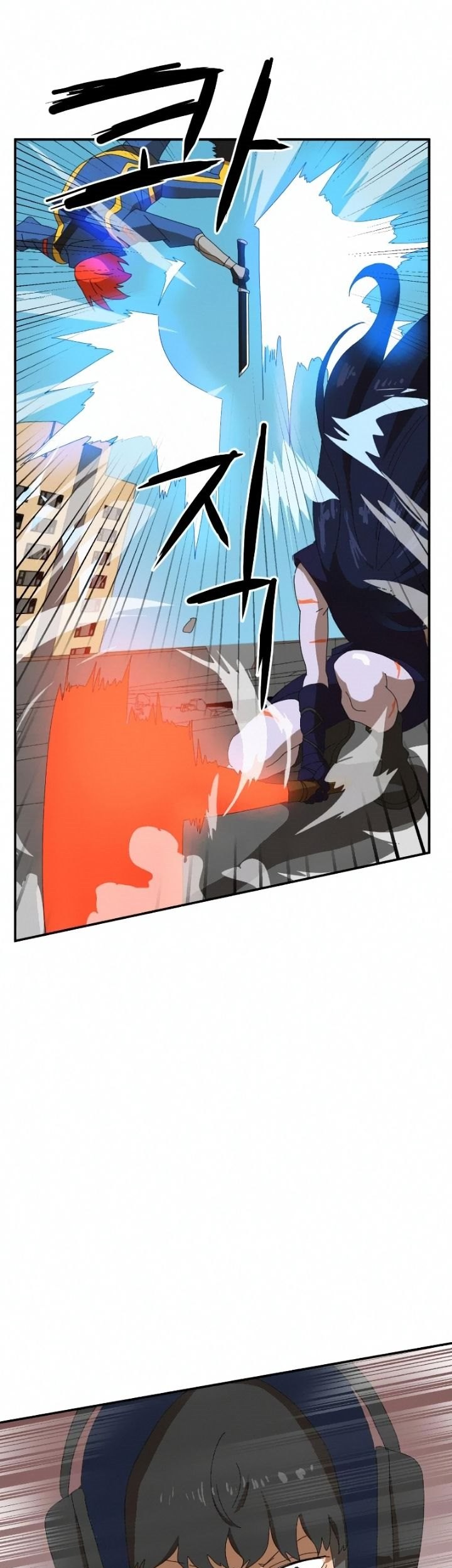Double Click Chapter 15 - halaman 48