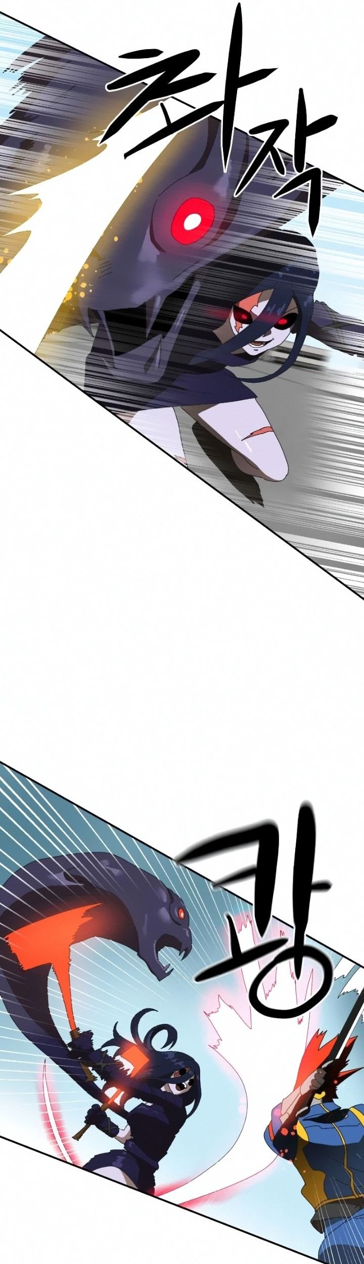 Double Click Chapter 15 - halaman 53