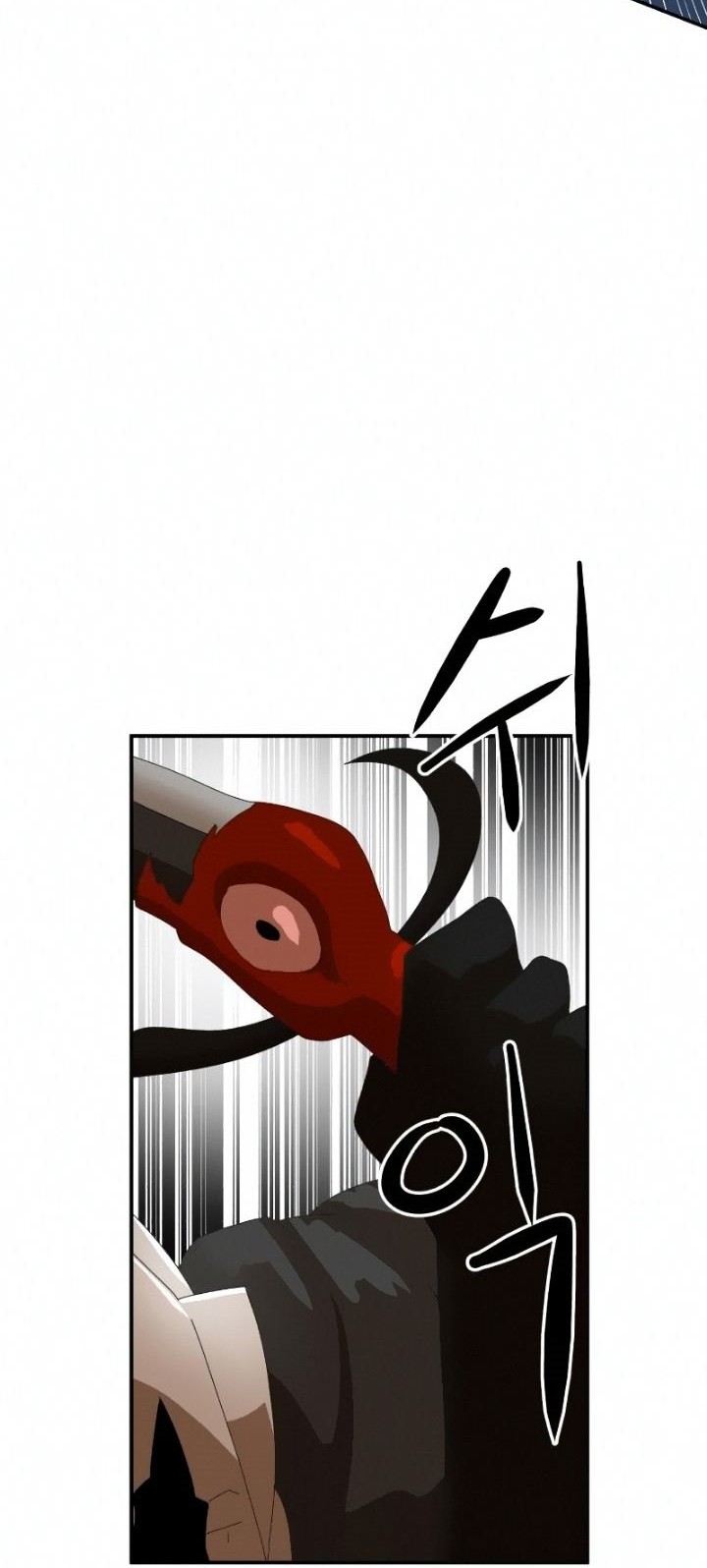 Double Click Chapter 15 - halaman 54