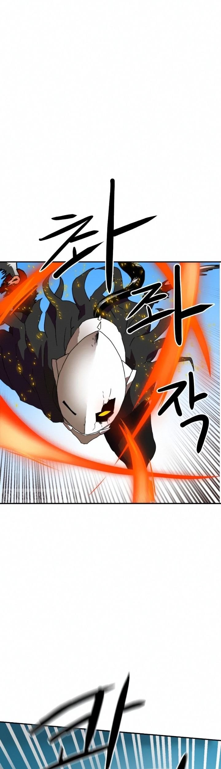 Double Click Chapter 15 - halaman 55